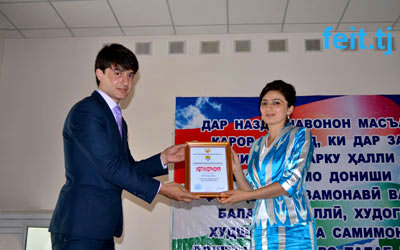 Рузичавононx400x250.jpg